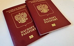 Туристка получила более полумиллиона рублей из-за потерянного паспорта с японской визой